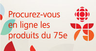 Boutique en ligne